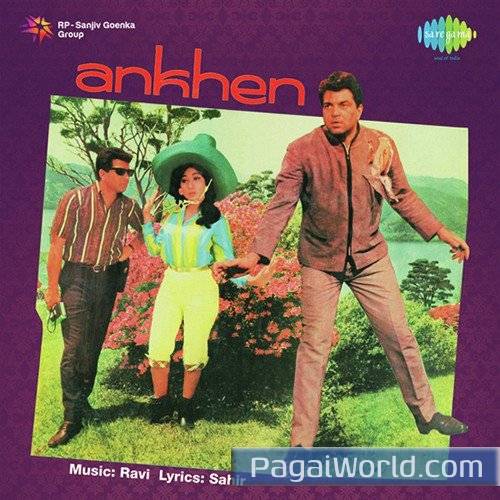 Milti Hai Zindagi Mein Mohabbat Poster
