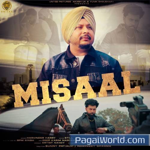 Misaal Misaal Poster