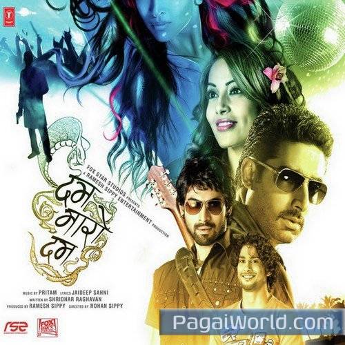 Mit Jaaye Ghum Mit Jaaye Ghum Poster
