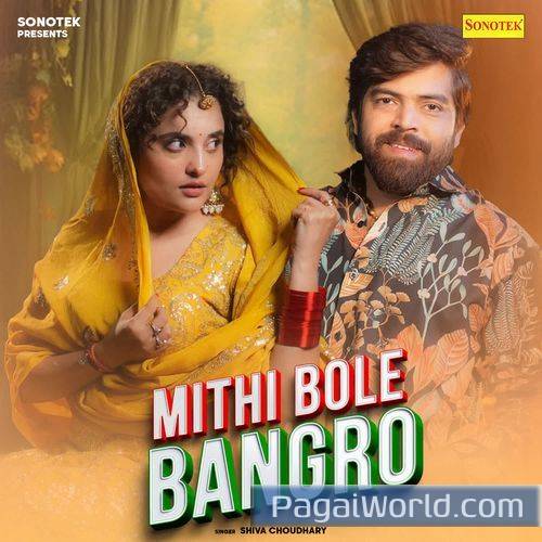 Mithi Bole Bangro Poster