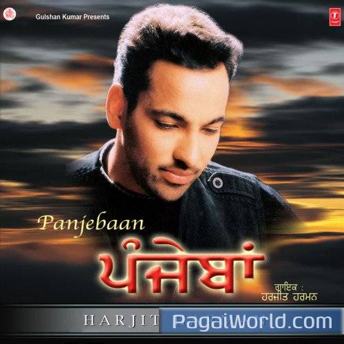 Mittraan Da Naa Chalda Poster