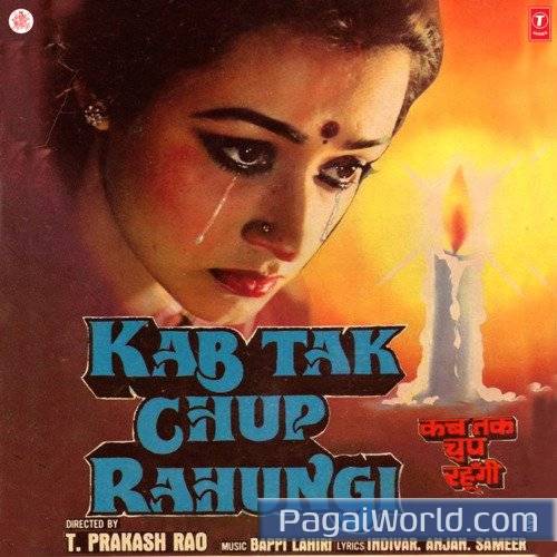 Mitwa Bhool Na Jana Poster