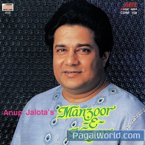 Mohabbat Ek Haqeeqat Hai Mohabbat Ek Haqeeqat Hai Poster