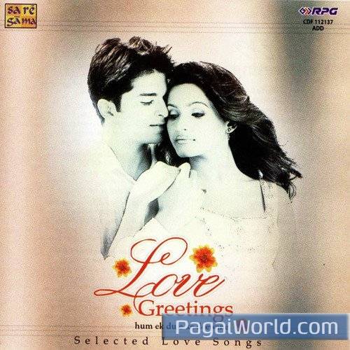Mohabbat Ho Na Jaye Mohabbat Ho Na Jaye Poster