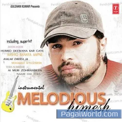 Mohabbat Ki Gujarish Mohabbat Ki Gujarish Poster