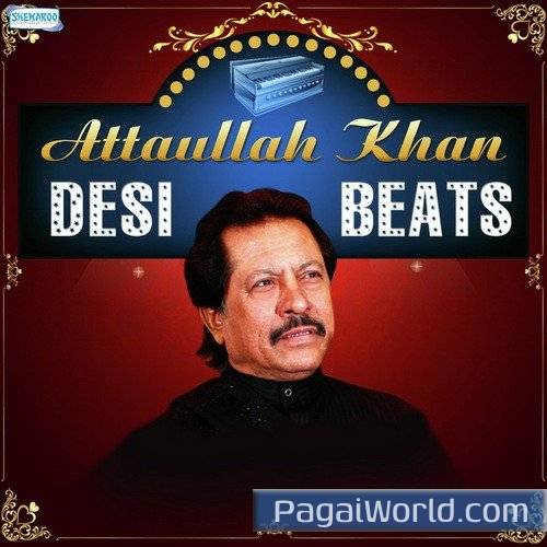 Mohabbat Ki Keemat Mohabbat Ki Keemat Poster