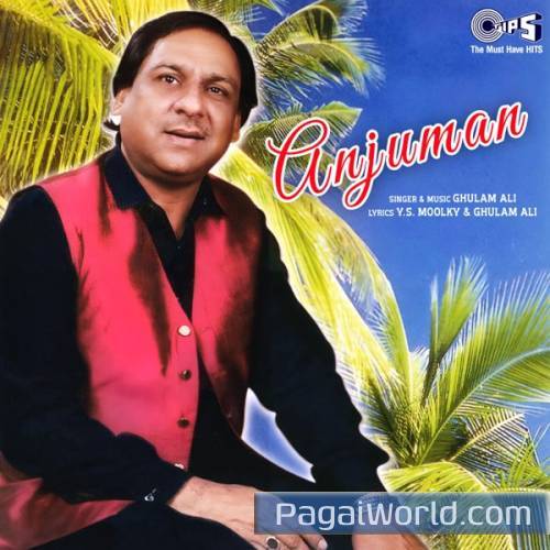 Mohabbat Ki Rangeeniyan Mohabbat Ki Rangeeniyan Poster