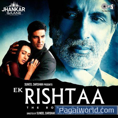 Mohabbat Ne Mohabbat Ko Poster