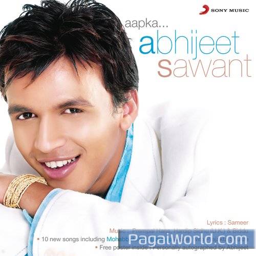 Mohabbatein Lutaaunga Mohabbatein Lutaaunga Poster