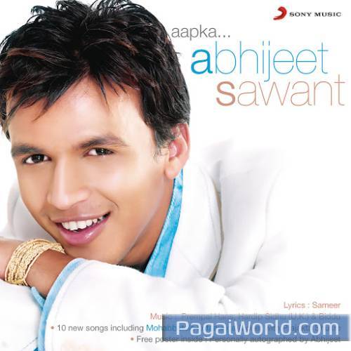 Mohabbatein Lutaaunga Mohabbatein Lutaaunga Poster