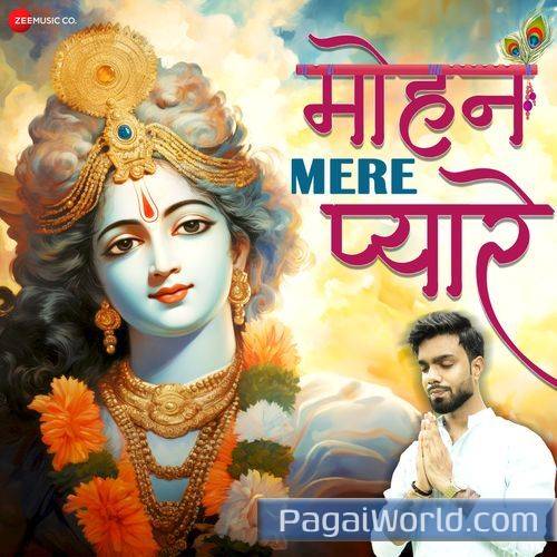 Mohan Mere Pyaare Poster