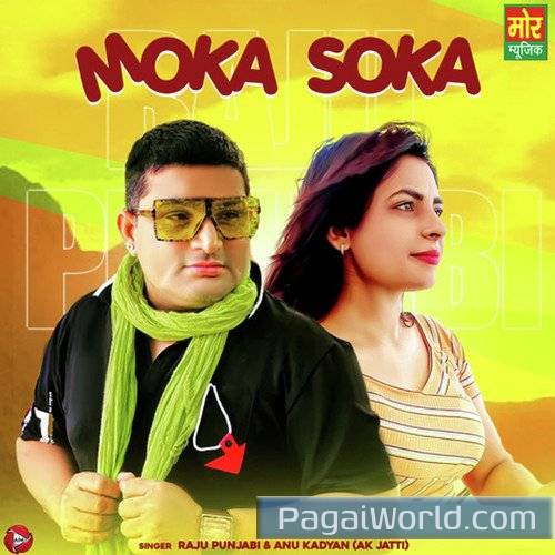 Moka Soka Moka Soka Poster