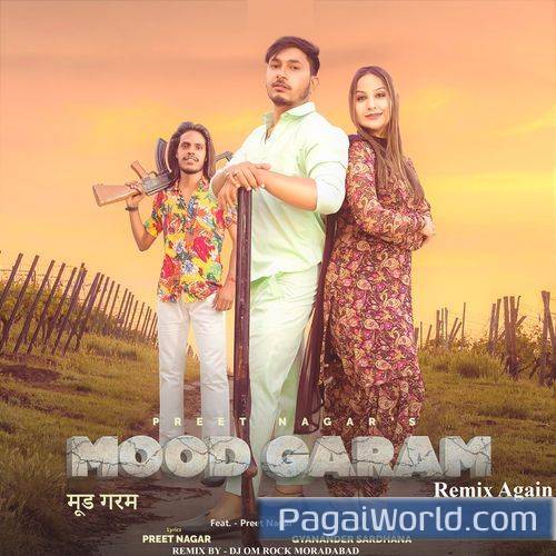 Mood Garam Remix Again Mood Garam Remix Again Poster