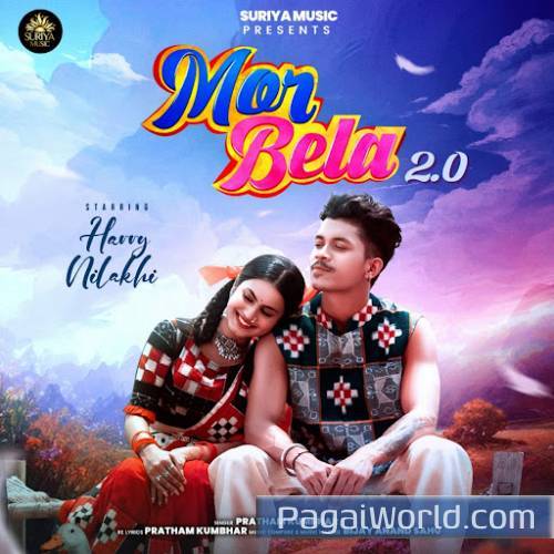Mor Bela 2.0 Poster