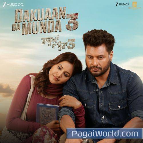 Morni Majhe Di Morni Majhe Di Poster