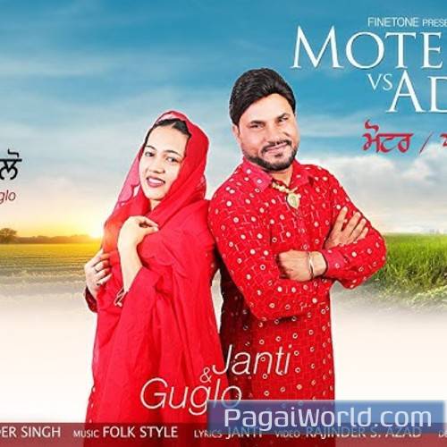 Moter Vs Addiaa Poster
