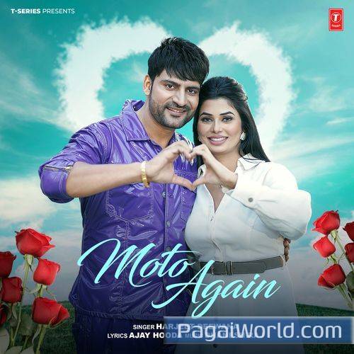 Moto Again Moto Again Poster