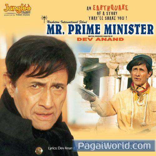 Mr. Prime Minister Mr. Prime Minister Poster