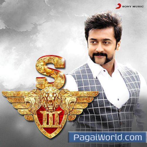 Mudhal Murai Mudhal Murai Poster