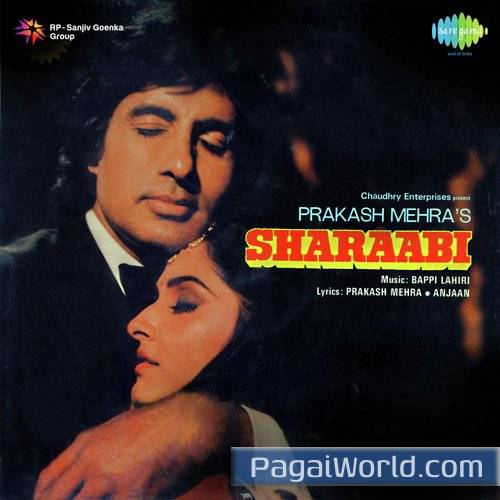 Mujeh Naulakha Mangade Poster