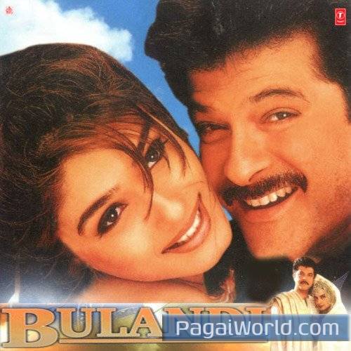 Mujhe Hichki Lagi Poster