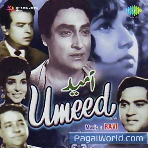 Mujhe Ishq Hai Tujhi Se Mujhe Ishq Hai Tujhi Se Poster