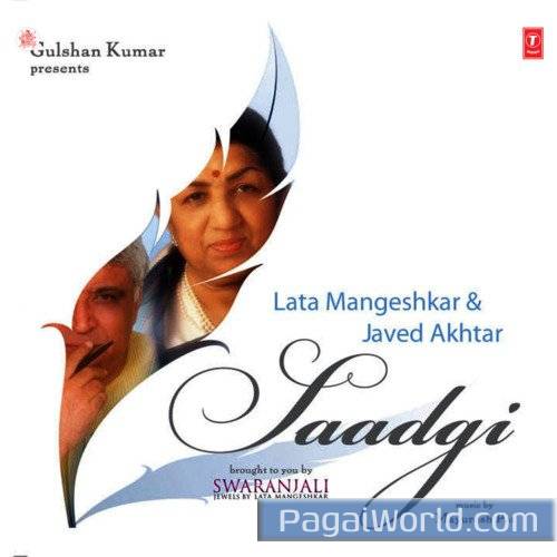Mujhe Khabar Thi Poster