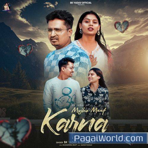 Mujhe Maaf Karna Mujhe Maaf Karna Poster