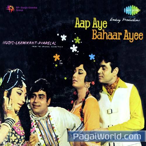 Mujhe Teri Mohabbat Ka Sahar Revival Poster