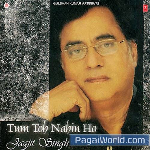 Mujhe Tumse Mohabbat Mujhe Tumse Mohabbat Poster