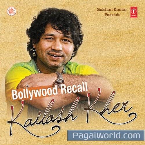 Mujhko Bas Ek Pyar Dila De Poster