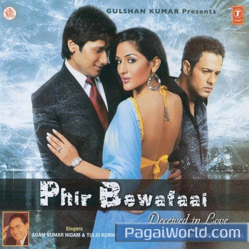 Mujhse Jo Door Hai Mujhse Jo Door Hai Poster