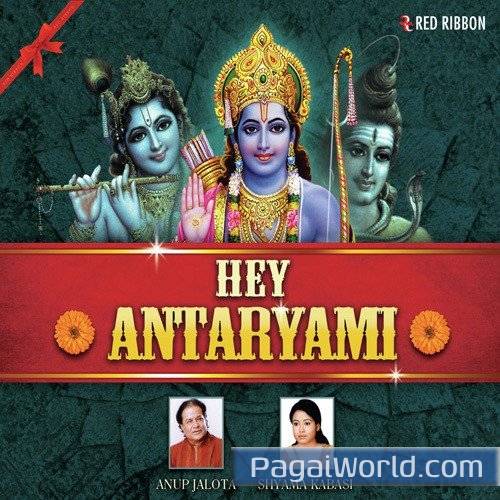 Mujko Sharan Me Lelo Mujko Sharan Me Lelo Poster