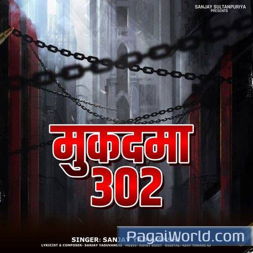 Mukadma 302 Mukadma 302 Poster