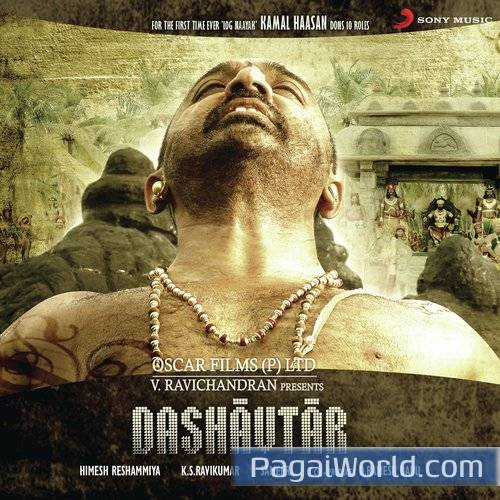 Mukundha Mukundha Mukundha Mukundha Poster