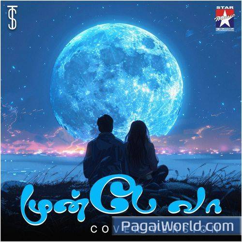 Munbe Vaa Munbe Vaa Poster