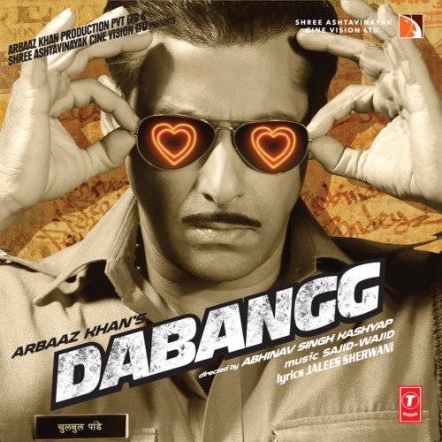 Munni Badnaam Munni Badnaam Poster