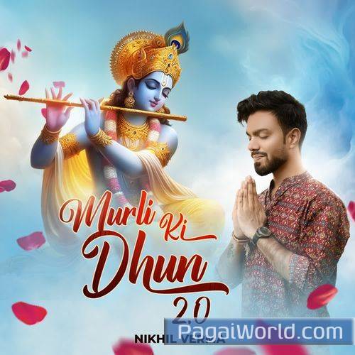 Murli Ki Dhun 20 Poster