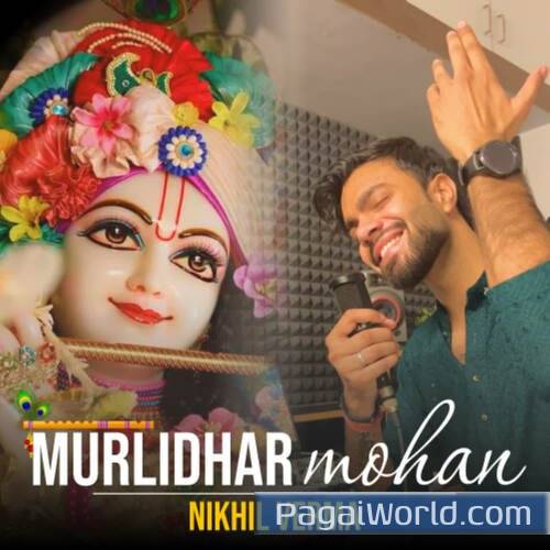 Murlidhar Mohan Poster