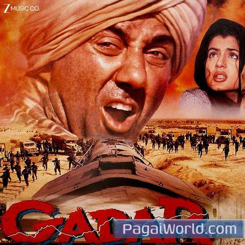 Musafir Jaane Wale Poster