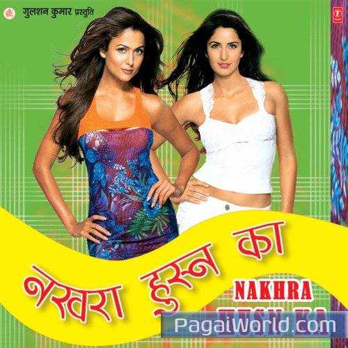 Musalmanon Ye Haalat Tumne Apni Kya Bana Li Hai Musalmanon Ye Haalat Tumne Apni Kya Bana Li Hai Poster