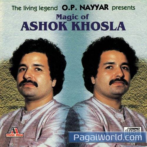 Musalsal Bekali Musalsal Bekali Poster