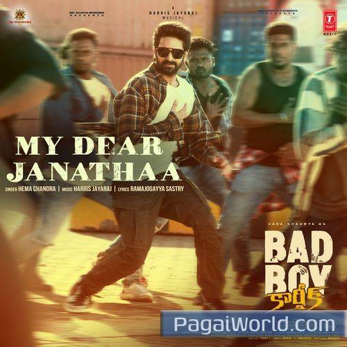 My Dear Janathaa From Bad Boy Karthik My Dear Janathaa From Bad Boy Karthik Poster