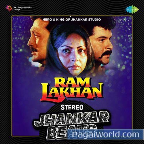 My Name Is Lakhan   Stereo Jhankar Beats Poster