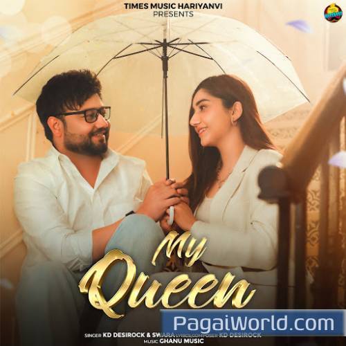 My Queen My Queen Poster