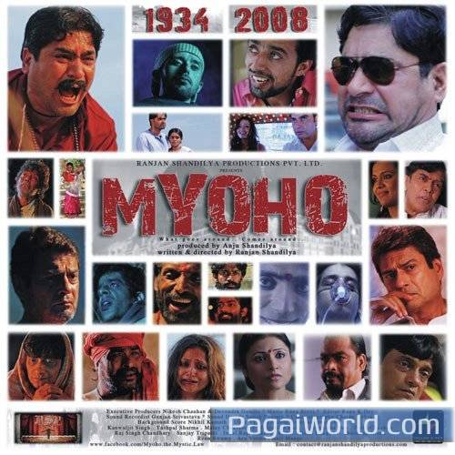 Myoho Theme Song Myoho Theme Song Poster