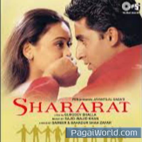 Na Kisi Ki Aankh Ka Na Kisi Ki Aankh Ka Poster