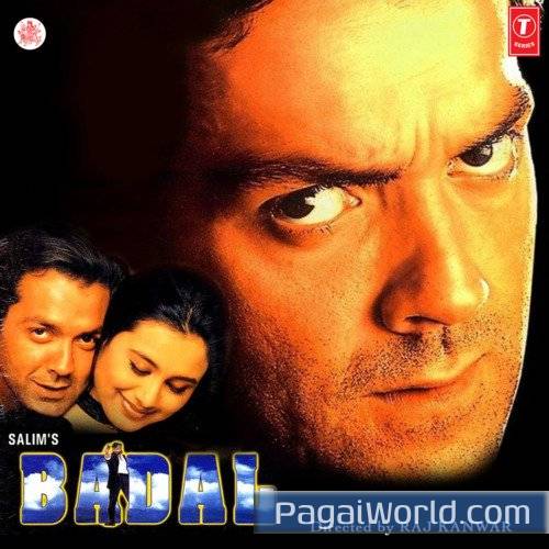 Na Milo Kahin Pyar Poster