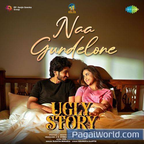 Naa Gundelone From Ugly Story Naa Gundelone From Ugly Story Poster