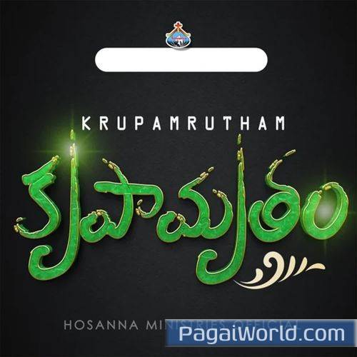 Naa Jeevithana Kurisene Nee Krupamrutham Poster
